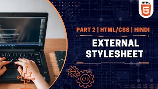 External StyleSheet Urdu/Hindi || HTML/CSS part 2