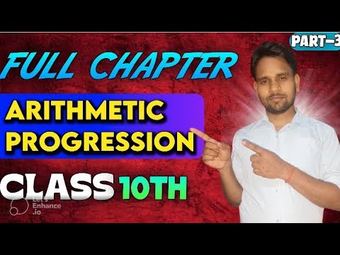 Arithmetic Progression Part-03