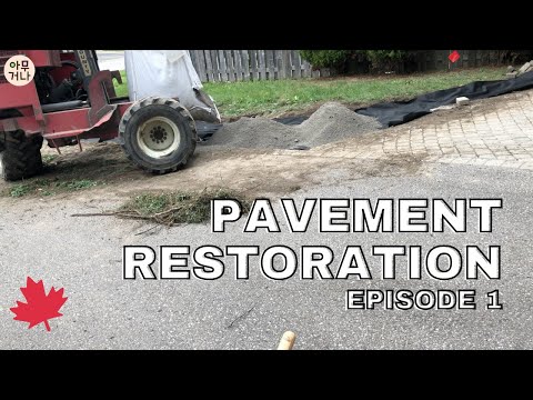 ENG & KR SUB) DIY PAVEMENT episode 1