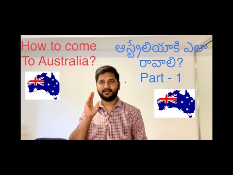 How to come to Australia?ఆస్ట్రేలియాకు ఎలా రావాలి? Part - 1 #teluguvlogs  #hyderabad #telugu #india