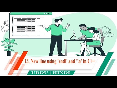 13. New line using 'endl' and '\n' in C++ in Urdu and Hindi