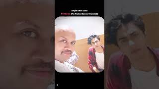 Conspiracy Behind Aryan Khan Case 👀 #shorts