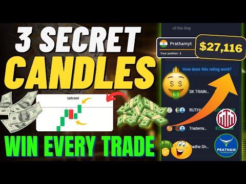 How to win every trades in Quotex🔥| Binary trading strategy 23 | PrathamTradeMaster