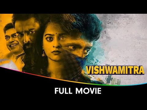 Viswamitra - Telugu Full Movie - Nanditha Raj, Satyam Rajesh, Ashutosh Rana, Prasanna