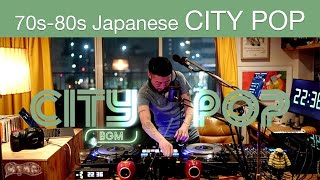 70s-80s Japanese CITY POP (シティ・ポップ) Chill & Mellow Mix “WTMR BGM-69” [Playlist, AOR, Soul, DJ Mix]
