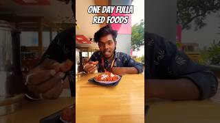 ❓Oru naal fulla red food matuma🥵🥵#youtubeshorts #trendingshorts #viralshorts #foodshorts