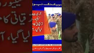 #AirStrike ##pakistanattackindia #udhampurairbase #enemyofpeaceIndia#PakistanNewsLive