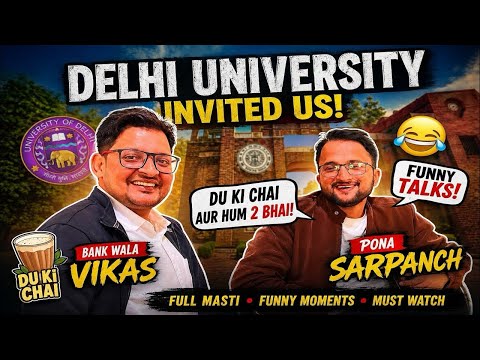 पोंना सरपंच और बैंक वाले विकास की जबरदस्त हंसी-मजाक कॉमेडी 😂 | Pona Sarpanch & Bank Wale Vikas Video