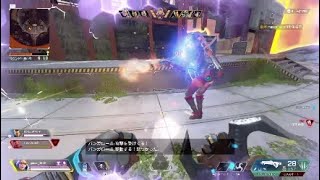 [Apex Legends]アークスターのクリップ集
