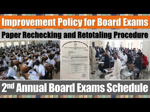 Board Improvement Exams 2022: Improvement Policy, Paper Rechecking Procedure, 2nd Annual Board Exams