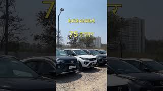 🔥35 हजारात सेकंड हँड कार Second Hand cars Marathi Car World cars 24 @CARS24India  Marathi Car World