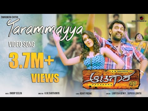 Taaramaya - Aatagara Full song official HD
