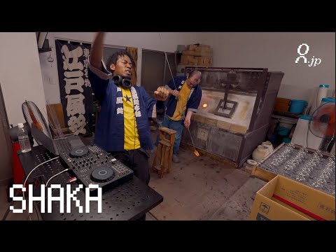 summer mix with Japanese glass-blower l The Shoten 008 l SHAKA l afrobeats afrohouse hiphop