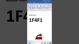 📱 Mobile Phone Emoji in MS Word | Unicode Emoji Tutorial | #shorts
