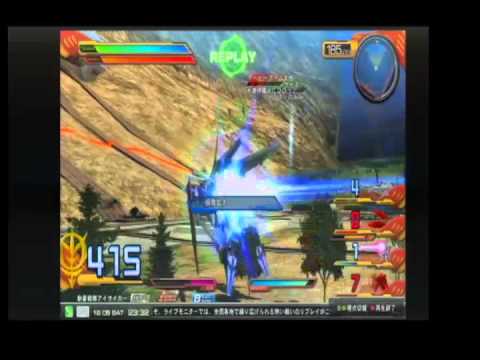 【EXVSFB】XI Gundam View