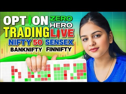 LIVE  TRADING  NIFTY50  BANKNIFTY  21 JULY | #nifty50 #banknifty #livetrading #thetradingfemme