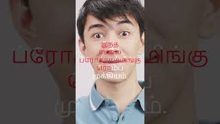 Becoming a Programmer - Part 1