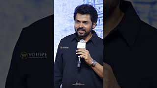 Hero Karthi About Director Prasanth Varma At Sathyam Sundaram Pre-Release Event | YouWe Media