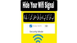 how to hide wifi network in tenda || hide your wifi network signals ||  how to hide wifi network