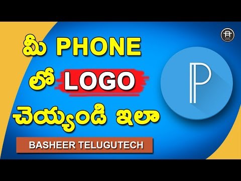 Pixellab tutorial in Telugu 2020 (very easy)