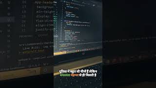 🚀 "Code. Debug. Repeat. 💻🔥 #DeveloperDiaries"🔥 "100 bugs fixed, 99 more to go! 🐞😂 #ProgrammerLife"