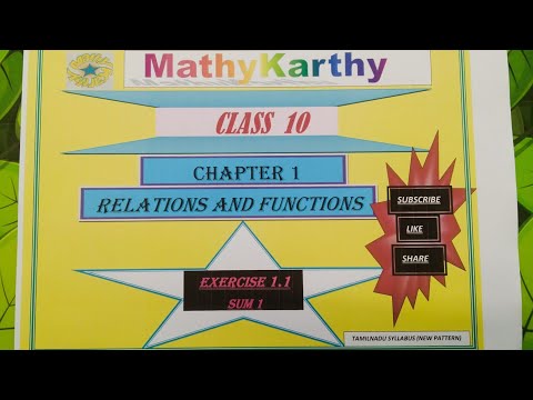 10th maths chapter 1 in tamil#Relations&Functions#exercise 1.1#Sum 1#TN syllabus#Cartesian product