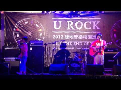 121011 棉花糖@2012硬地搖滾校園巡迴 成大場 2