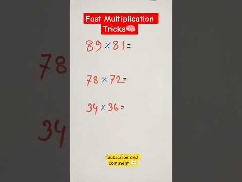Fast Multiplication Tricks to Boost Your Math Skills | Mental Math Made Easy! #multiplicationtricks