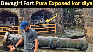 Devagiri / Daulatabad Fort EXPOSED The SHOCKING Reality | This is Our INDIA