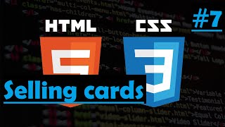 CSS - Modern Looking Selling Cards - Miniprojects #7