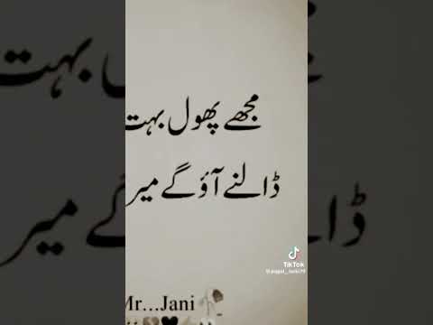 sad WhatsApp status #sadstatus #shorts #youtubeshorts #foryou #1million #trending #trendingshorts