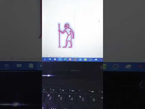 MS-Word Shortcut symbol key | What is the shortcut to the marshmallow man #shorts#trending #msword
