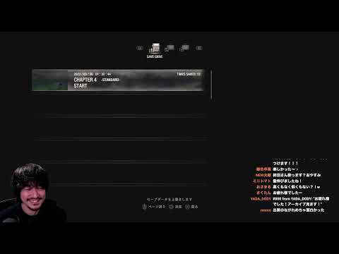 #2 バイオハザードRE4 実況配信【おまけの夜】