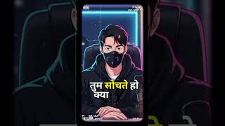 Coding🧑‍💻 Karna Easy😫 Lagta Hai, Par Sirf Start🤔 Karna Easy Hota Hai! 💻😓