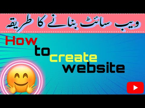 how to create website in 3 minutes 😇😍🫶🏻..#trending #viral #tiktok  #tech #Techmrawais #viral