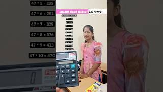 Abacus Magic: Learn & Calculate Like a Genius! #AbacusMagic #GeniusMath #QuickMath