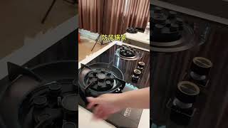 Yuanyang direct spray fierce fire stove with timing function If you like it, viral video YouTube plz