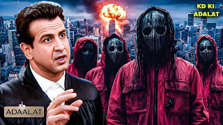 KD Pathak और ‘Red Mask Gang’ – शहर में हड़कंप! | Aadalat | अदालत | KD Pathak New EP
