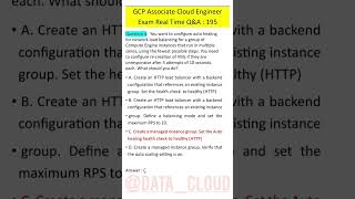 GCP Associate Cloud Engineer Exam Q&A : 4 to 6 #gcp #cloudcomputing #cloudcomputing #cloudmigration
