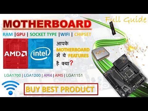 How to Choose the BEST Motherboard in 2025 | Full Buying Guide for Office, Gaming & Budget PC Builds