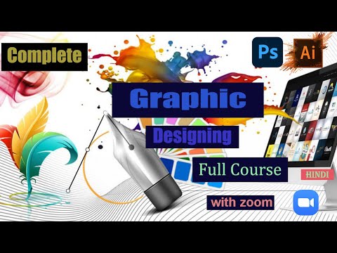 Graphic Designing course from basic to advance | Class 16 in Hindi