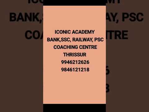 #ssccoaching #bankcoaching #railwaycoaching #psccoaching