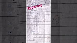 Topper || student || copy #boardtopper #toppersecret #study #toppersecrets