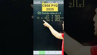 CBSE 2026 Matrix PYQ 2025   Maths for Class 12 Maths #cbse2026 #maths #cbseboard #cbseclass12 #maths