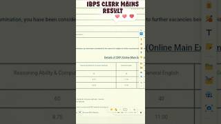 My IBPS Clerk mains result! #result #ibps clerk #bankingexams #sbija #ibps #bankresult#rrb #shorts