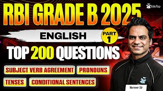 RBI Grade B English Free Classes 2025 | RBI Grade B Phase 1 MCQs/ Questions | RBI Exam Preparation