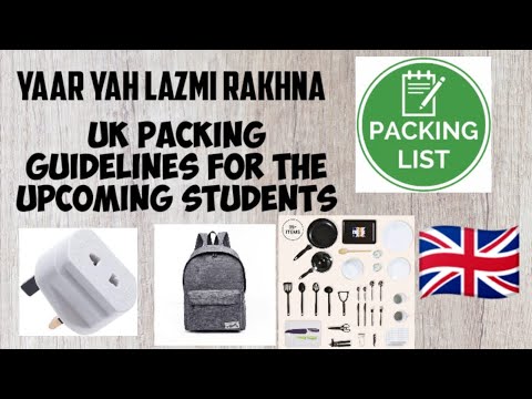 Packing guide for the upcoming students in UK 🇬🇧| Ye chezain zarur lana yar |Sep 2022/ Jan2023