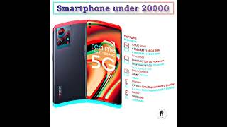 under 20000 best smartphone 2022 best  under20000smartphones