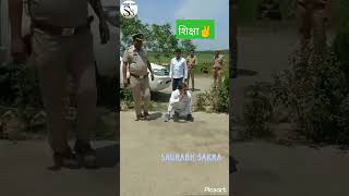 #video#शिक्षा की ताकत | #education #motivation #short #viral #study #power