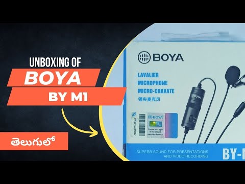 BOYA BY M1 - Unboxing in Telugu ( BEST MIC FOR BEGINNERS )
